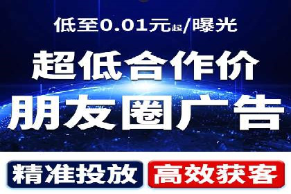 百度SEM代运营实战案例：助力企业快速抢占市场